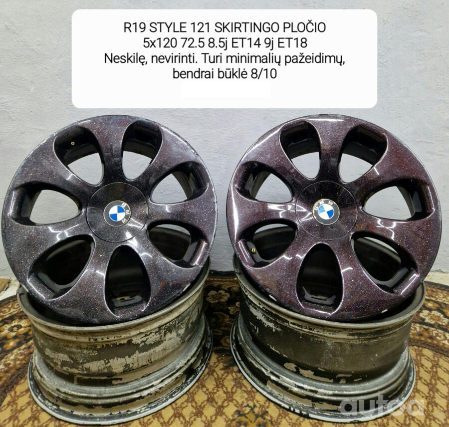 Bmw, valuveljed