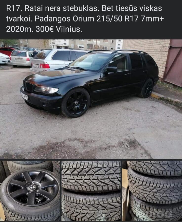 Muu, valuveljed
