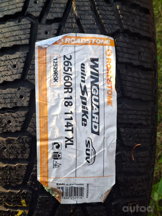 Roadstone