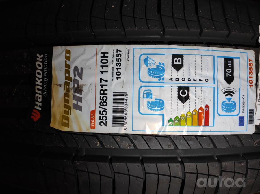 Hankook