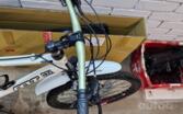 Felt Ghost