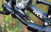 Shimano (Raam)