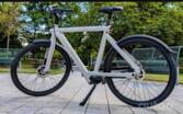 Vanmoof S5