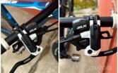 Cube Rection Pro 29