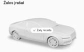Opel Astra H [restyling]