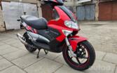 Gilera Runner