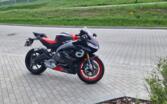 Aprilia RS