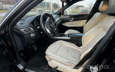 Mercedes-Benz E-Class W212/S212/C207/A207 [restyling] wagon 5-doors