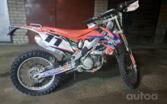 Honda CRF