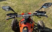 KTM ATV