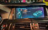 BMW 5 Series F07/F10/F11 Sedan