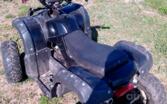 ATK 125
