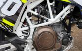 Husqvarna 701