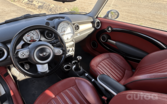 Mini Cooper S R56 Hatchback