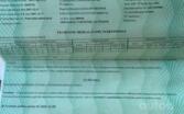 Opel Astra H [restyling]