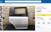 Volkswagen Touran 1 generation [2th restyling] Minivan