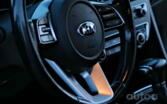 Kia Optima 4 generation [restyling] Sedan