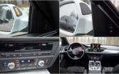 Audi A6 allroad C7 [restyling]