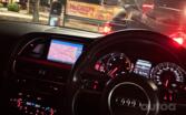 Audi A5 8T [restyling] Sportback liftback