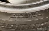 Humho