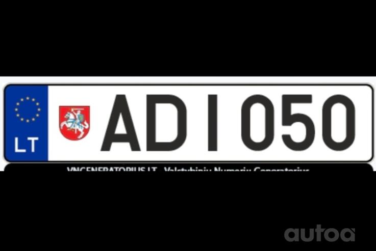 ADI050
