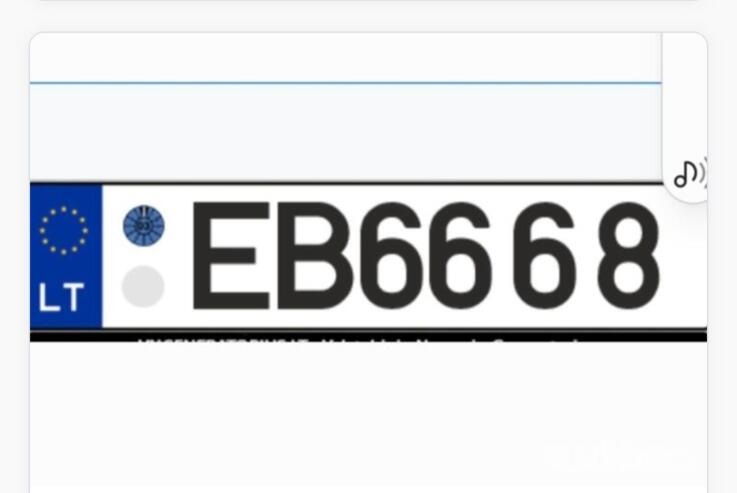 EB6668
