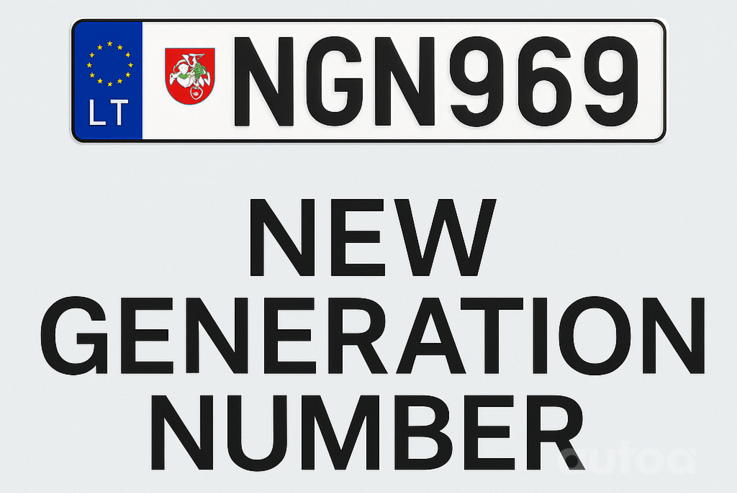 NGN969