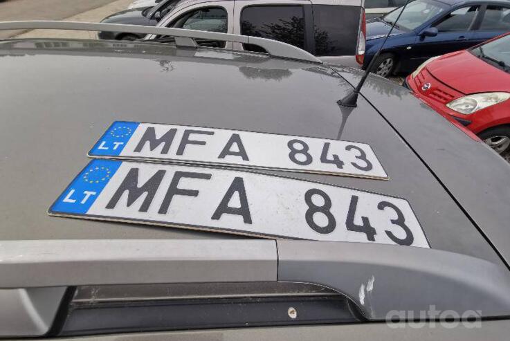 MFA843