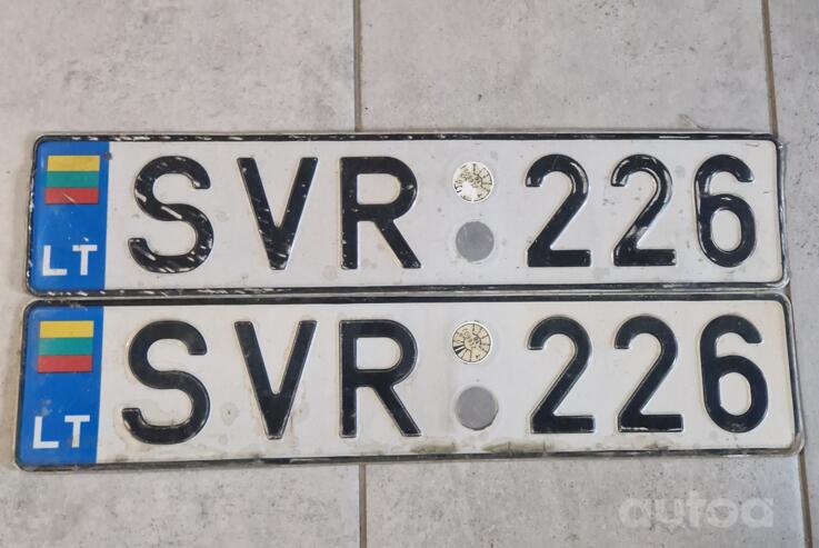 SVR226