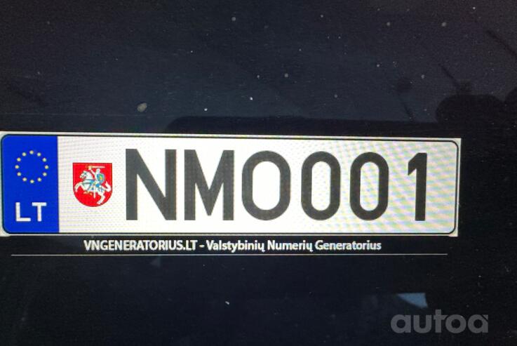 NMO001