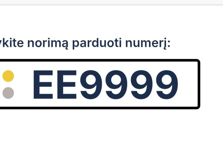 EE9999