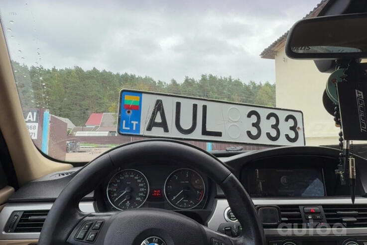 AUL333