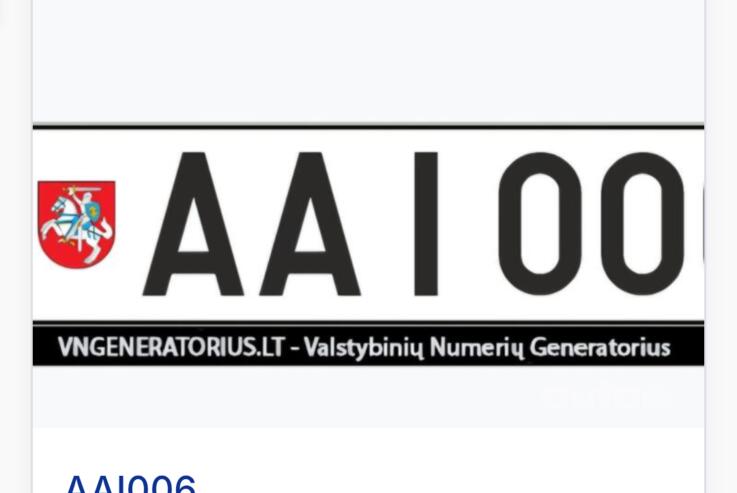 AAI006