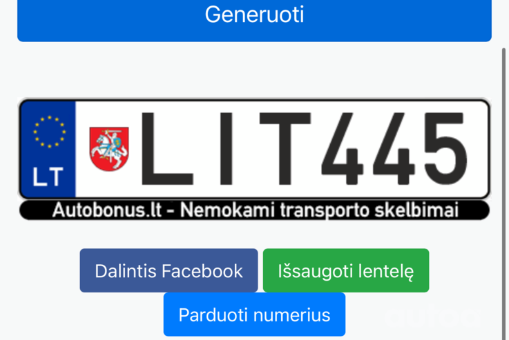 LIT445