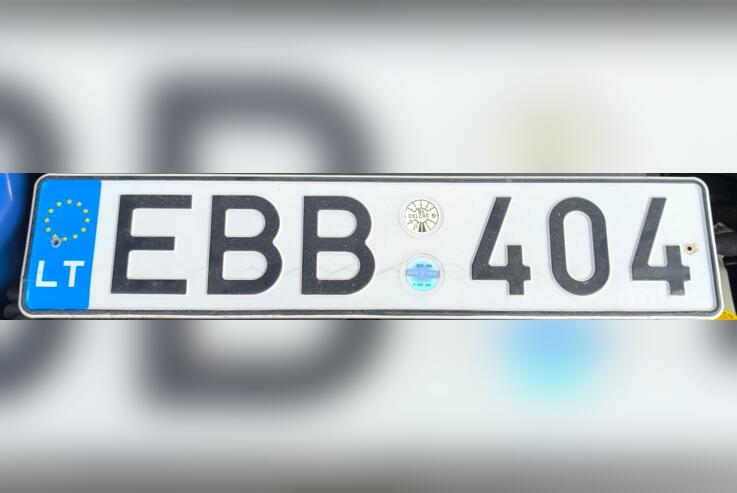 EBB404