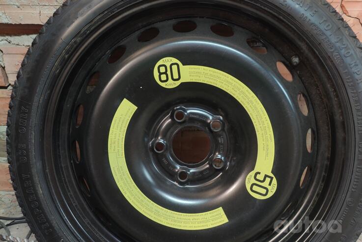 Muu, terasest stantsitud