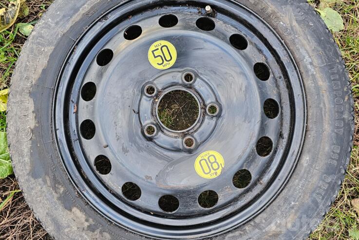 Muu, terasest stantsitud