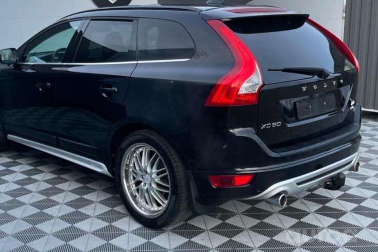 Ocean deep, valuveljed