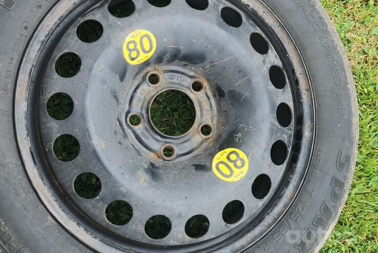 Muu, terasest stantsitud