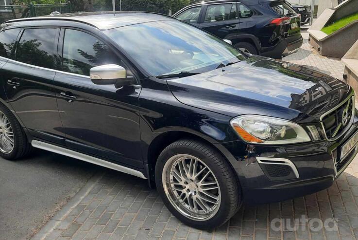 Ocean Deep, valuveljed