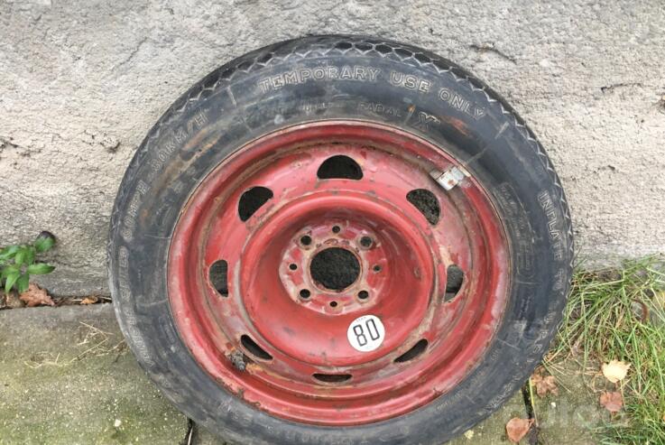 Muu, terasest stantsitud